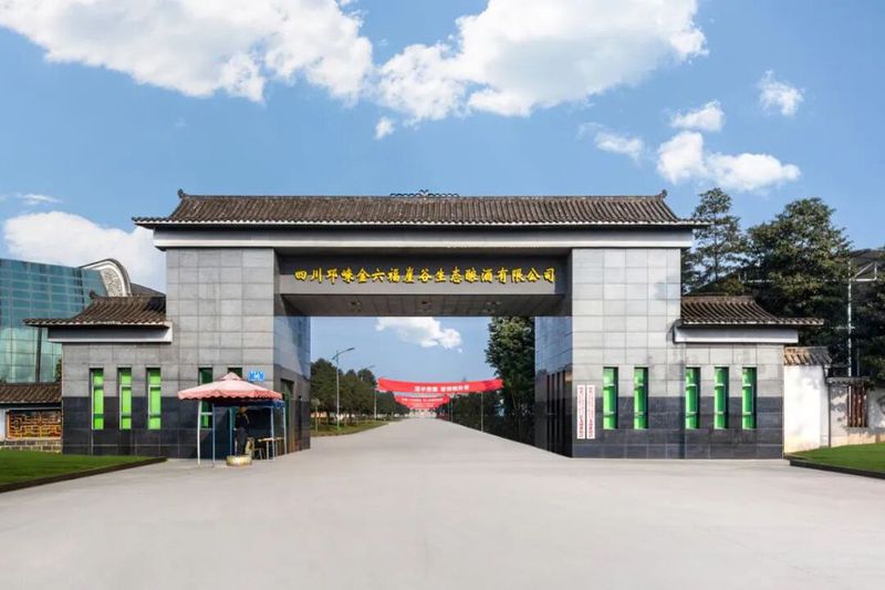 金六福01.JPG