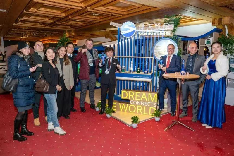 全国人大代表张联东:培育壮大新质生产力,推动白酒高质量发展