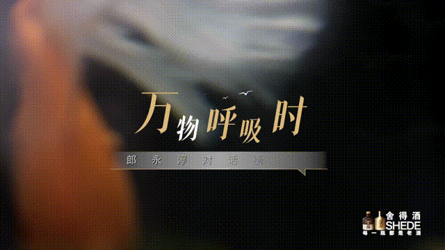 8月4日 (2)-1 00_00_00-00_00_30.gif