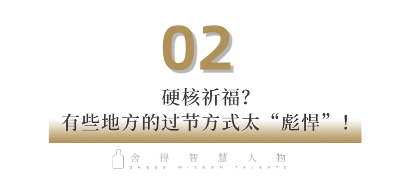 小标题2 带数字双行.png