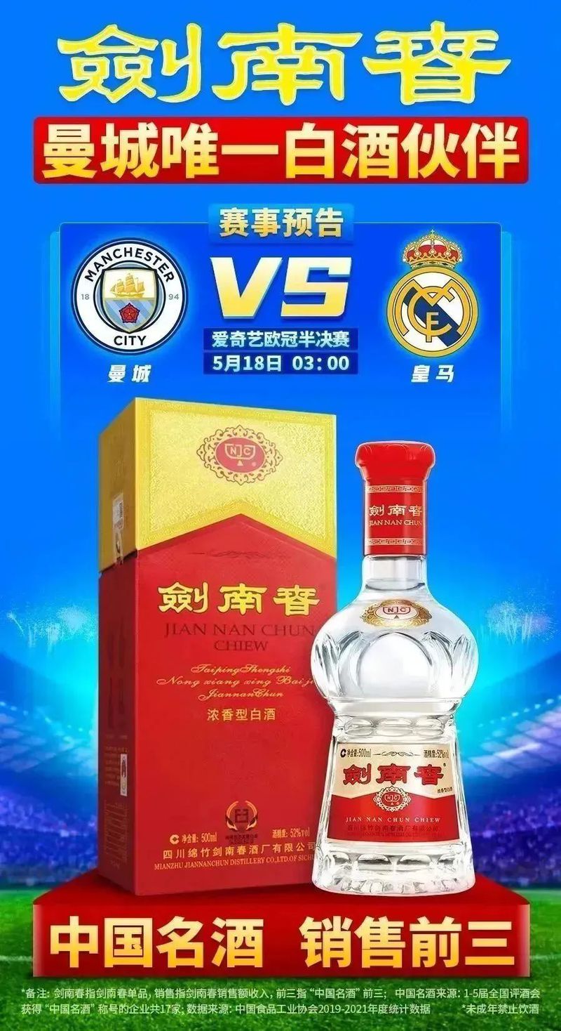 微信图片_20230517112505.jpg 图片