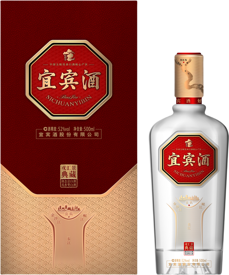 典藏.png
