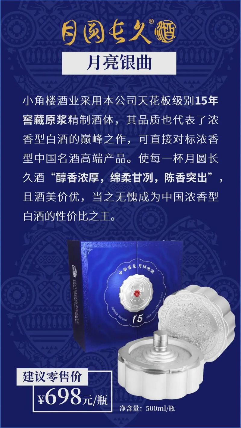 undefined 图片