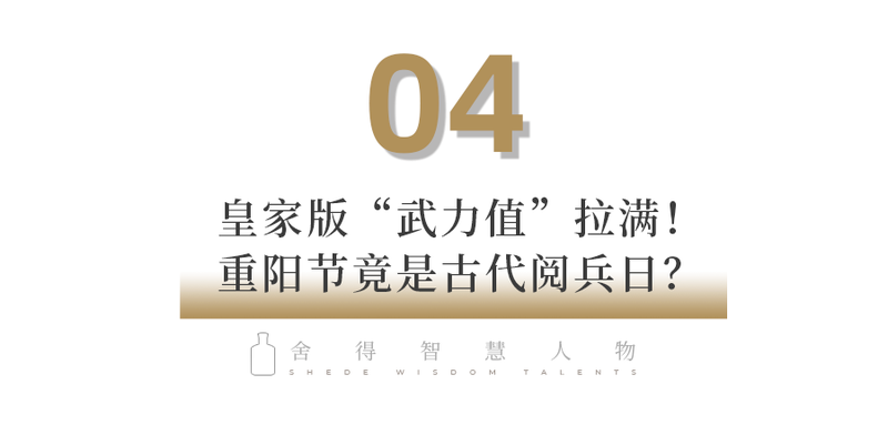 小标题2 带数字双行 拷贝.png