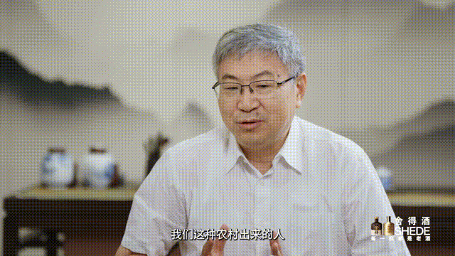 10月14日上公告-1 00_00_00-00_00_30.gif