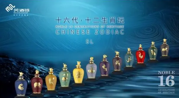 白酒收藏需求已超过自饮消费 收藏高端酒成主旋律