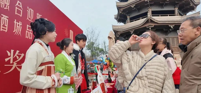 4e139fe6-0138-4a59-a3a8-ee6ce858496b 图片