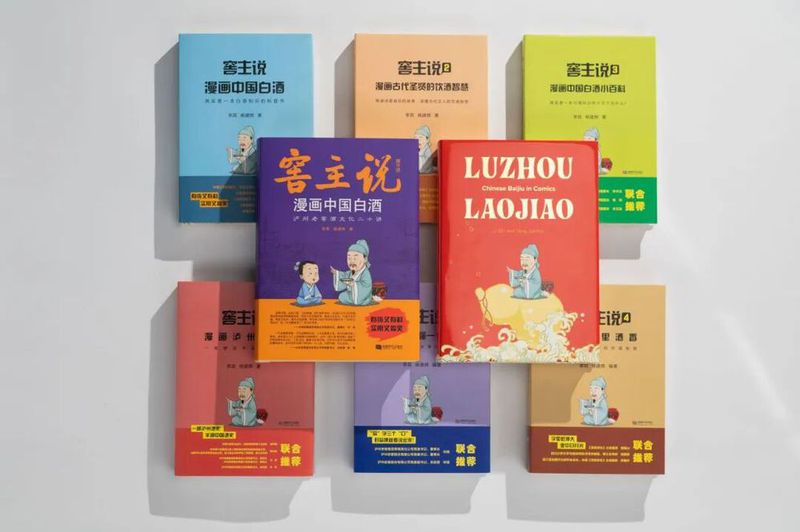 微信图片_20250928171842_8_63.jpg