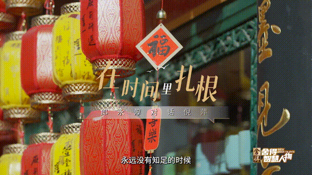 9月11日(1) 00_00_00-00_00_30.gif