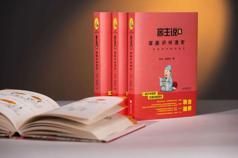 微信图片_20250928171843_9_63.jpg