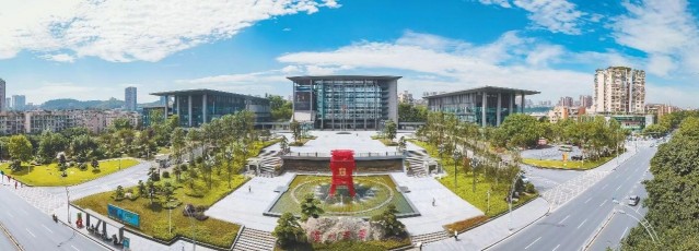 1020222541766425.jpeg W020240904335143907380.jpeg