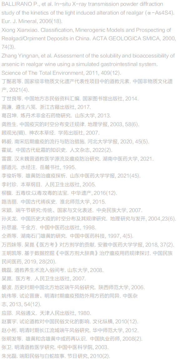 资料参考01.jpg 图片