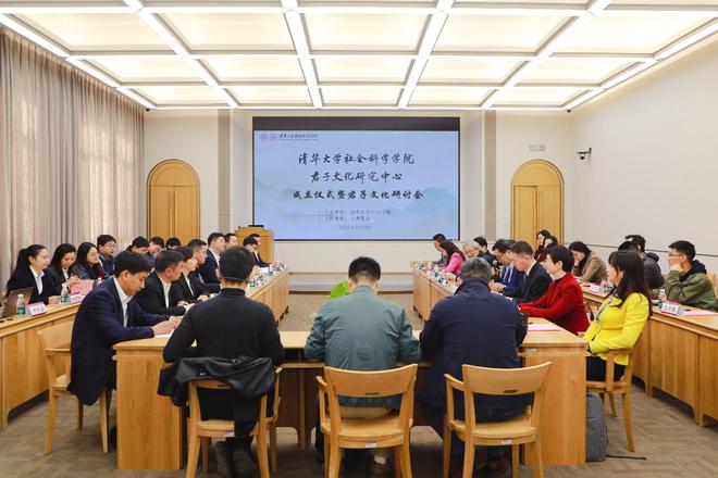 煦如风,润如雨,习酒携手清华大学,构校企筑共建君子文化研究高地君子文化新格局 聚智聚力共促社会和谐发展