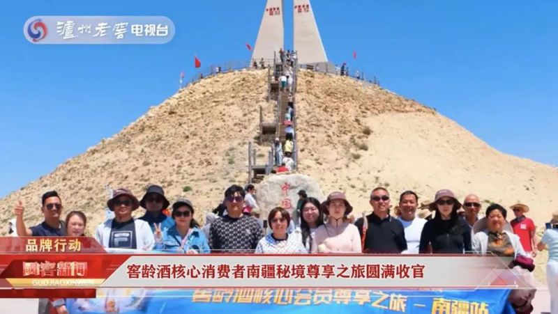 截屏2025-07-24 18.56.08.png