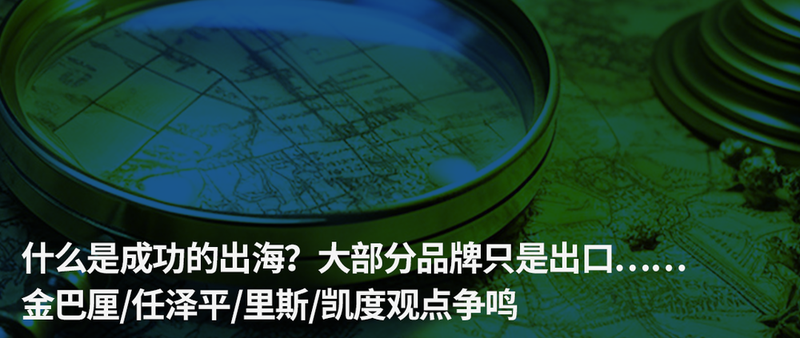web·png.png 图片
