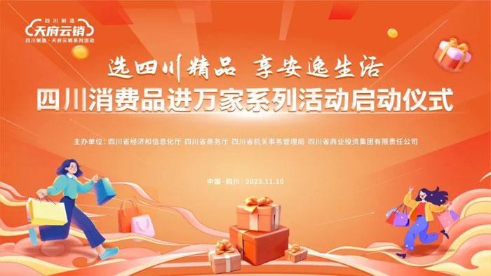 图片1.png 图片7.png