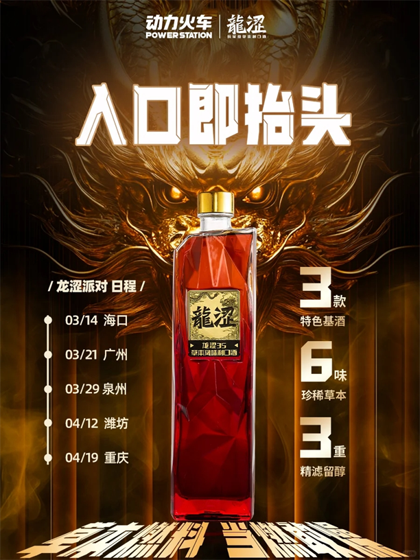 1744351037979529.png 配图8.png