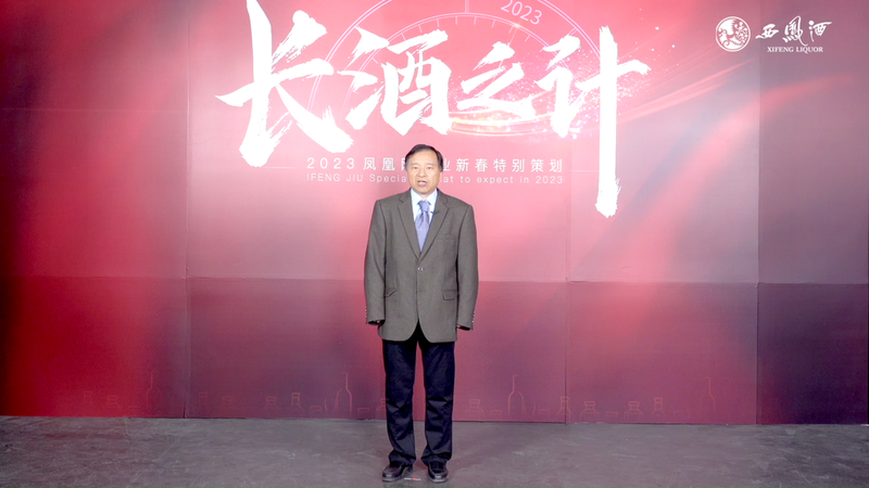 苏剑:预计2023年中国经济增速6.0%甚至更高