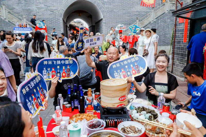 图片4.png