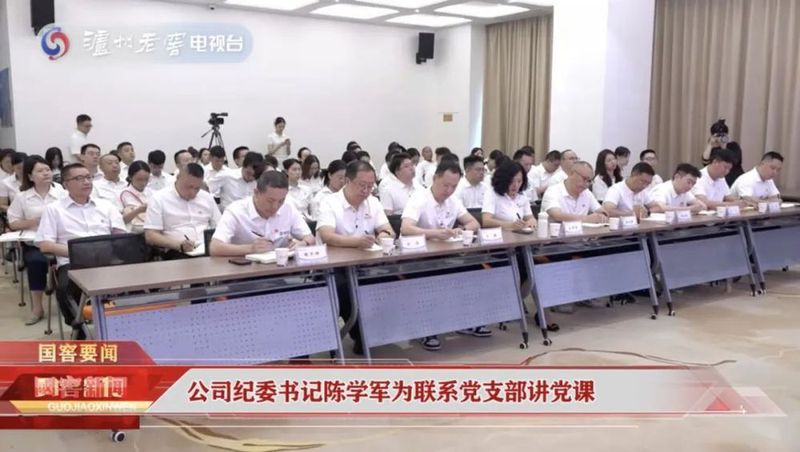 截屏2025-07-24 18.24.13.png