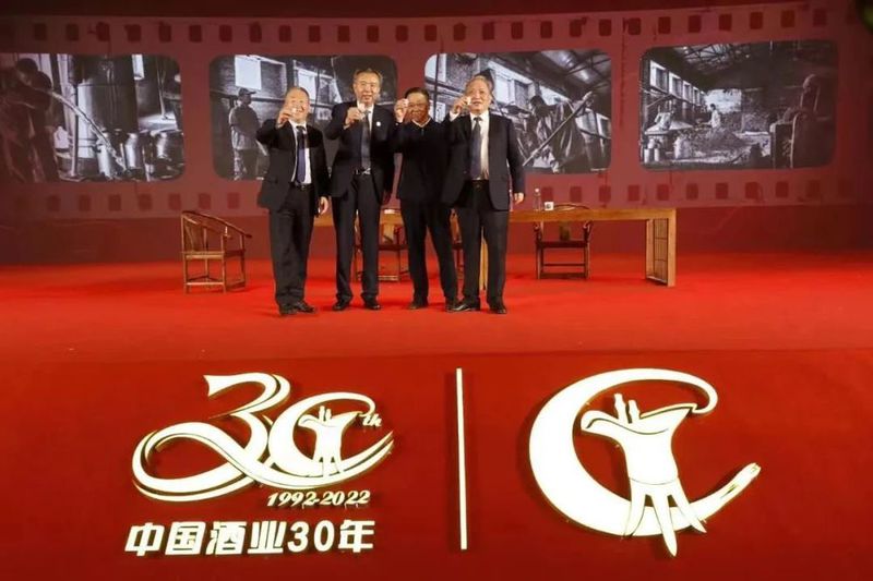 “三李”同框 丁雄军、刘淼 等齐聚,他们说了些什么?