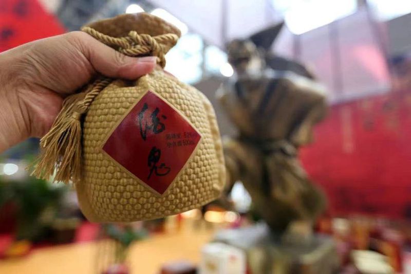 酒鬼酒入选湖南制造业100强