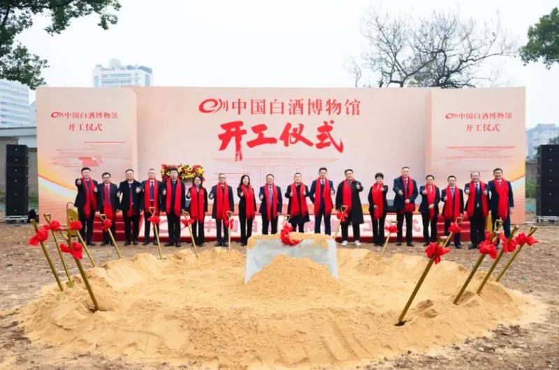 微信截图_20251013152837.png