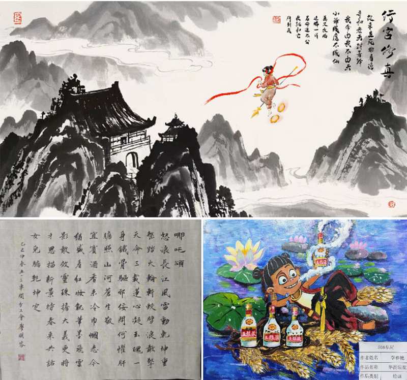 图片