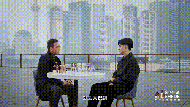 周冠宇1 00_00_00-00_00_30.gif