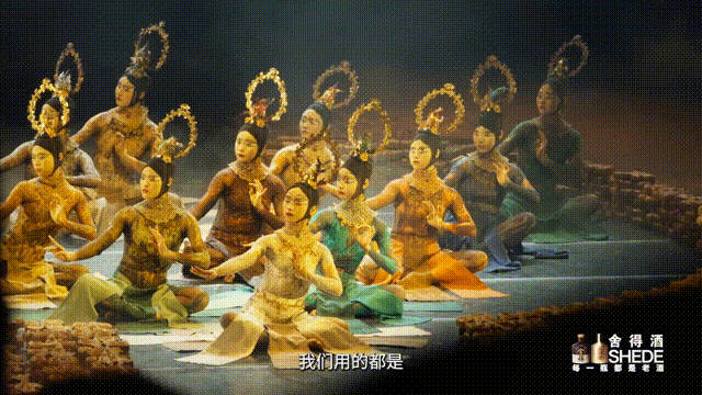 杨丽萍 00_00_00-00_00_30.gif