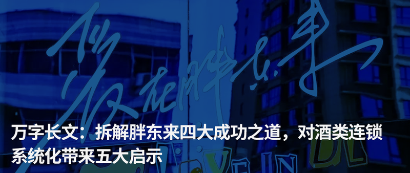 web·png.png 图片