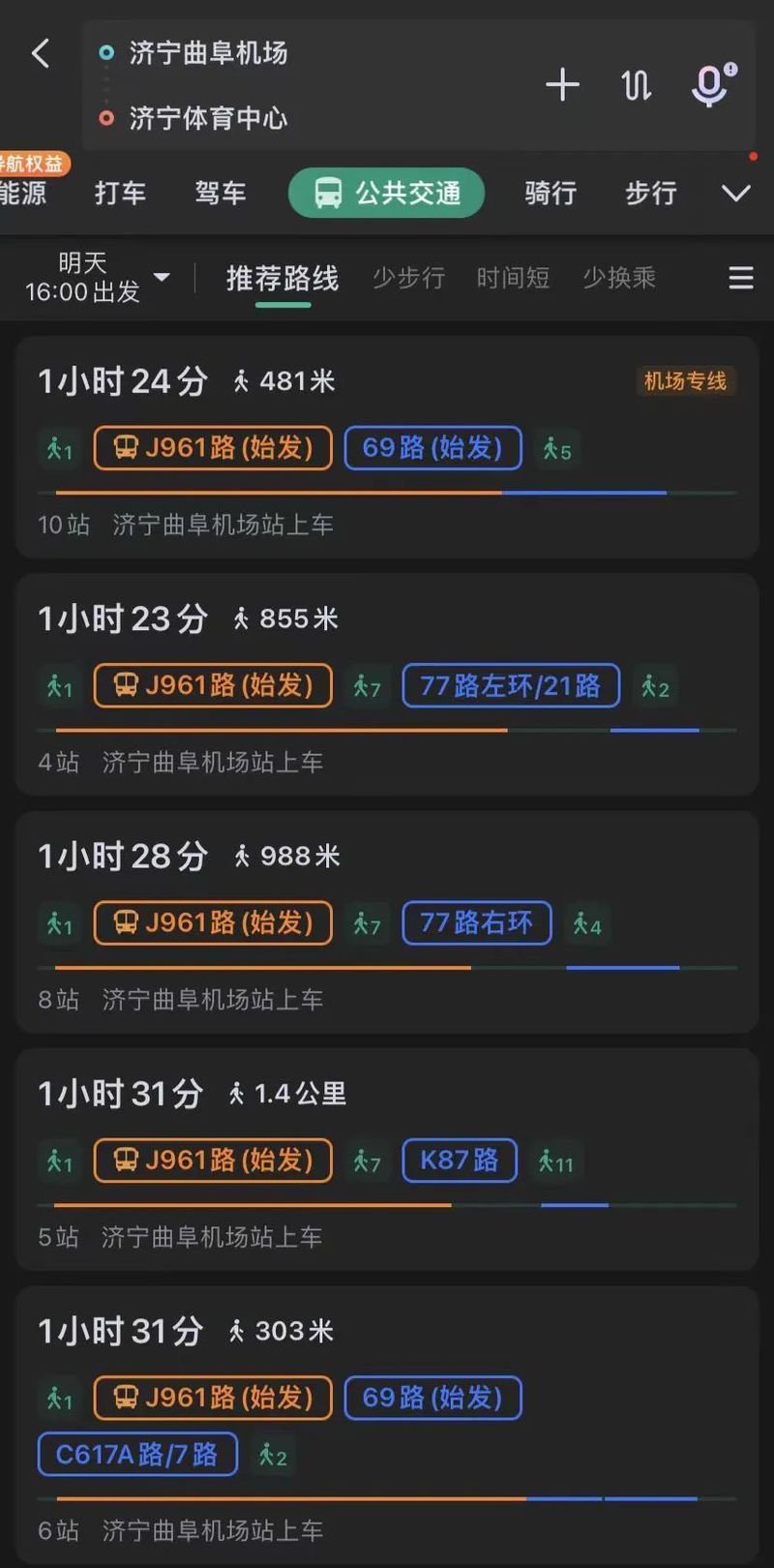 48041697082203_.pic.jpg 图片