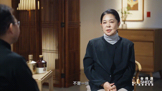 9月11日不舍 00_00_00-00_00_30.gif