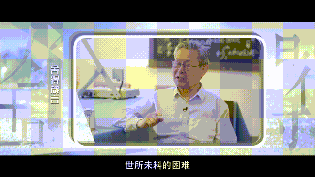 9月26日 (3)香 00_00_00-00_00_30.gif