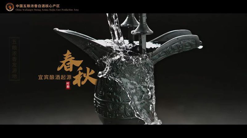 328bb6c4-340e-48e6-9b16-3338a84a546f 图片