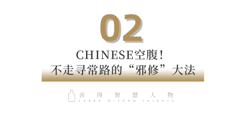 小标题2 带数字双行.png
