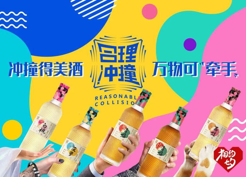 微信图片_20250826143003_92_84.jpg