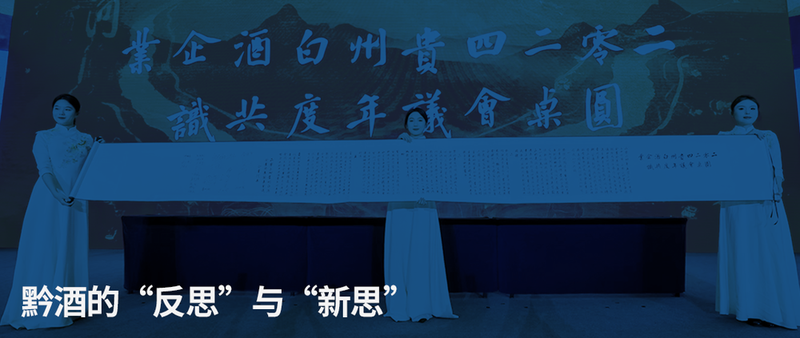 web·png.png 图片