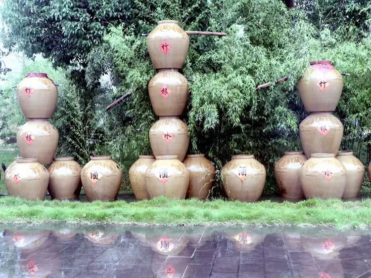 简篇-蜀南竹海酒飘香 图片