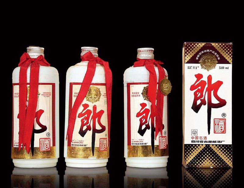 郎酒2022年销售破200亿 副董事长发表新年贺词