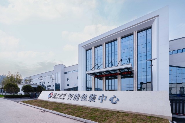 1021094500269842.jpeg W020240904335144423895.jpeg