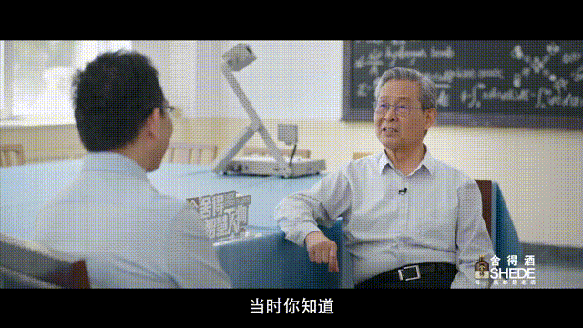 杜翔宛 00_00_00-00_00_30.gif