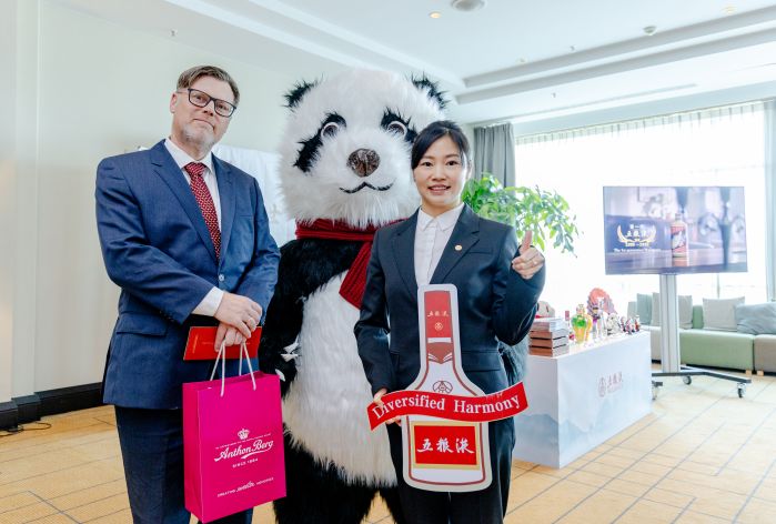 微信图片_20240901201220