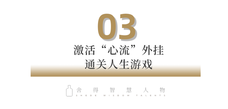 小标题2 带数字双行.png