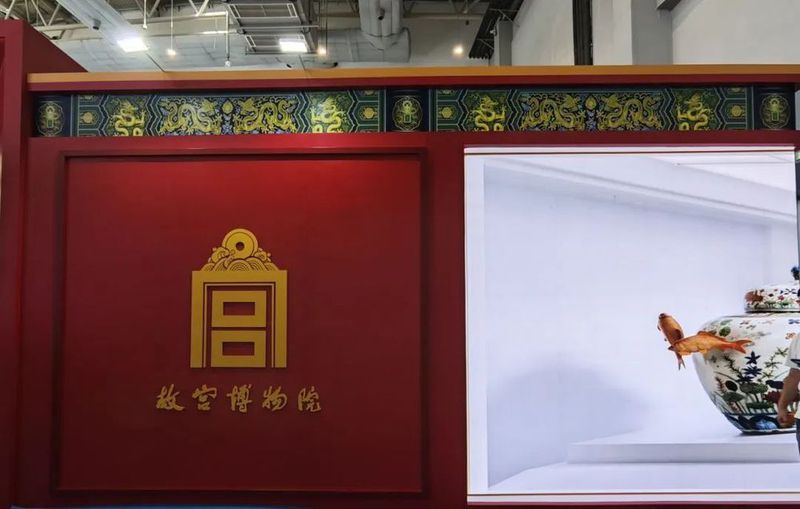 undefined 图片