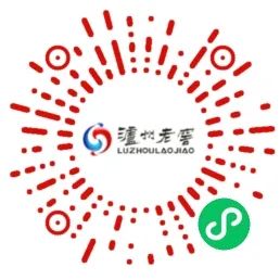 泸州老窖小程序.jpg