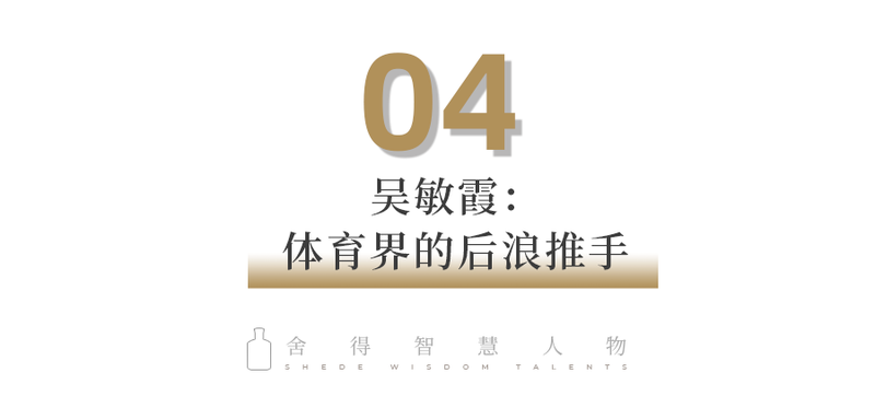 小标题2 带数字双行 拷贝.png