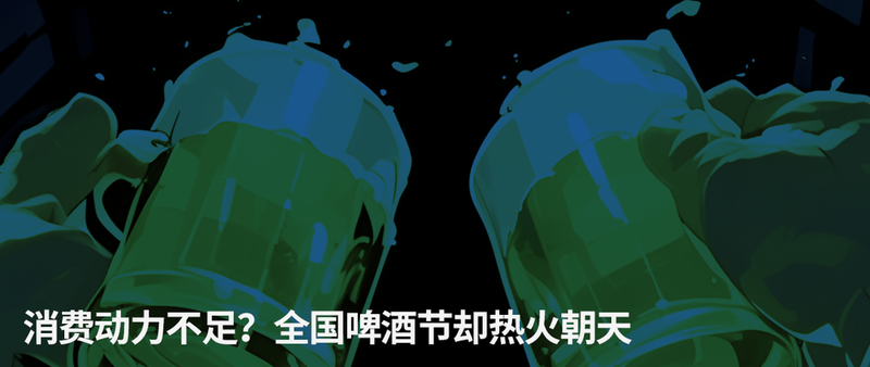 web·png.png 图片