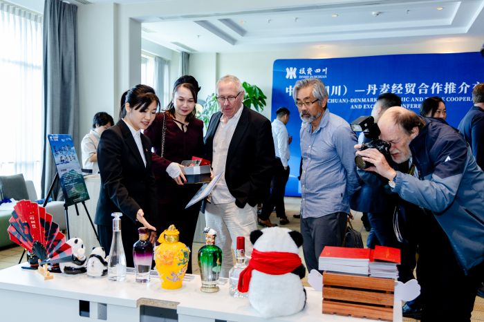 微信图片_20240901201203