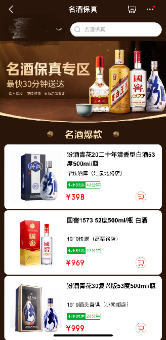 图片5.png 2c2293b195c94c0bbe96548c469c2db5.png